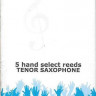 Primo MTSX № 2,5 5 шт трости для саксофона тенор