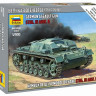 Сборная модель ZVEZDA Немецкое штурмовое орудие Stug-III Ausf.B, 1/100