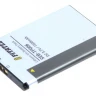 Аккумулятор для Sony Ericsson A8, A8i, Aspen, Xperia Play, X10, X10a, X10i, X1a, 1500mAh