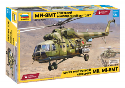 Советский многоцелевой вертолет "Ми-8МТ" 1/48