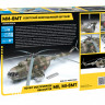 Советский многоцелевой вертолет "Ми-8МТ" 1/48
