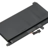 Аккумулятор для ноутбуков Lenovo ThinkPad T570 Pitatel BT-2905