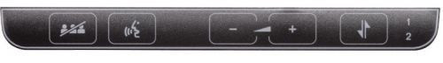 SHURE FP 5981 F OL5 5PK Накладка №5 для Делегата с кнопками : селектор каналов , громкость '+' и '-', вкл и выкл микрофон. 5 шт.