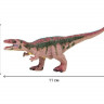 Динозавры MASAI MARA MM206-016 для детей серии "Мир динозавров" (набор фигурок из 7 пр.)