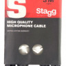 STAGG SMC1 RD микрофонный кабель
