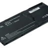 Аккумулятор для ноутбуков Acer Aspire V Nitro VN7-571, 571G, 591, 591G, 791