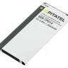 Аккумулятор для Samsung Galaxy S5 (GT-i9600, SM-G900, SM-G900F), 2800mAh