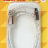 Цифровой кабель DEFENDER USB08-03LT / серый