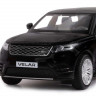 Машина "АВТОПАНОРАМА" Range Rover Velar, черный, 1/32, свет, звук, инерция, в/к 17,5*12,5*6,5