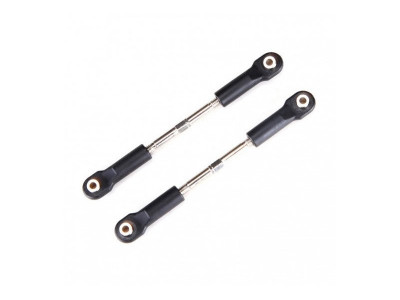 Задние тяги для Remo Hobby MMAX, EX3 1/10, металл, тюнинг