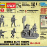 Сборные солдатики ZVEZDA Немецкая элитная пехота 1941-1943, 1/72