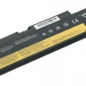 Аккумулятор для ноутбуков Lenovo ThinkPad Edge E550, E550c, E555, E560