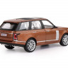 Машина "АВТОПАНОРАМА" Range Rover, оранжевый, 1/26, свет, звук, в/к 24,5*12,5*10,5 см