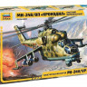 Сборная модель ZVEZDA Советский ударный вертолет Ми-24В/ВП "Крокодил", 1/72