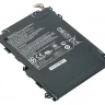 Аккумулятор для ноутбуков HP Pavilion X2 12-B000 Pitatel BT-1400