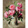 Картина по номерам 40х50 Розовый букет (26 цветов)
