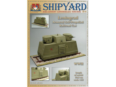 Сборная картонная модель Shipyard бронедрезина Leningrad(№43), 1/25