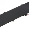 Аккумулятор для ноутбуков Asus ZenBooK UX3430UA, UX430UA, UX530UQ, UX530UX