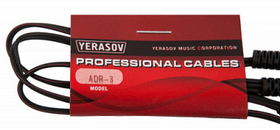YERASOV ADR-3 - Разветвитель адаптера питания