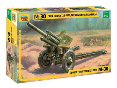 Советская 122-мм дивизионная гаубица М-30 1/35