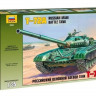 Сборная модель ZVEZDA Российский основной боевой танк Т-72А, 1/35