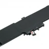 Аккумулятор для ноутбуков Lenovo ThinkPad Yoga 260 Pitatel BT-2921