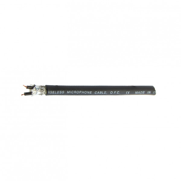 Invotone IPC1220 - Микрофонный кабель , доп. экран, диам. 7 мм