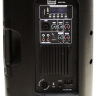 XLine BAF-10A Акустическая система активная с MP3 плеером и Bluetooth