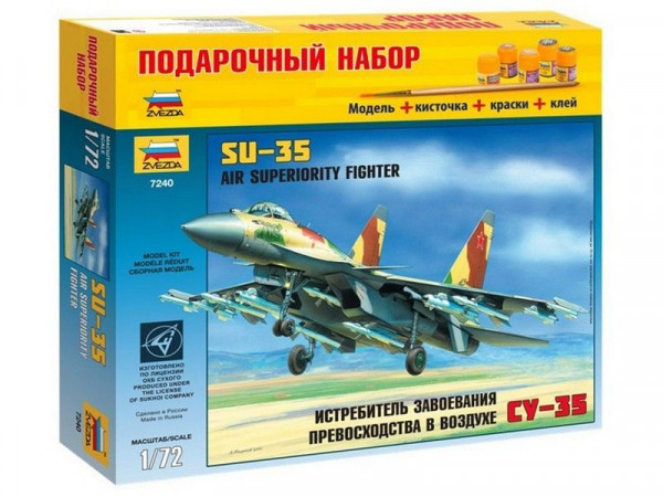Сборная модель ZVEZDA Истребитель Су-35, подарочный набор, 1/72
