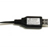 Зарядное устройство USB 7.4V для автомоделей WPL B-14, B-24, C-14, C-24, B-16, B-36