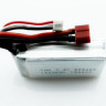 Аккумулятор Li-Po 1500mAh, 7,4V для Feilun FC106