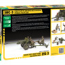 Советская 76-мм противотанковая пушка ЗИС-3 с расчетом 1/35