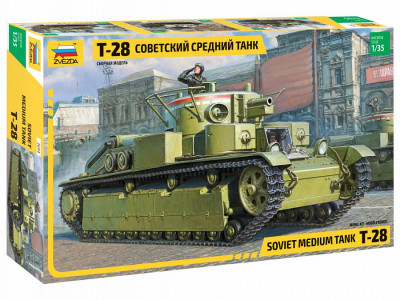 Советский средний танк "Т-28" 1/35