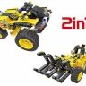 Конструктор Qihui Mechanical Master 2 в 1 Трактор и Багги (301 деталь)