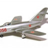Сборная модель ZVEZDA Советский истребитель МиГ-15, 1/72