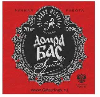 Струны для домры бас Господин музыкант DB-9S SyntalR