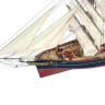 Сборная деревянная модель корабля Artesania Latina CUTTY SARK Tea Clipper, 1/84