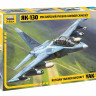 Российский учебно-боевой самолет "Як-130" 1/72