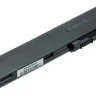 Аккумулятор для ноутбуков HP EliteBook 2560P, 2570P Pitatel BT-1406