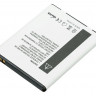 Аккумулятор для HTC Desire 310, 310 Dual Sim, Jolla, 2100mAh