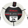 Кабель удлинительный Kirlin LGA-569L 2M WH