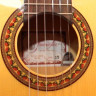 Prudencio 015 4/4 классическая гитара