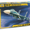 Сборная модель ZVEZDA Советский истребитель Су-27, 1/72