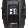XLine PRA-15 LIGHT Активная акустическая система с LED подсветкой