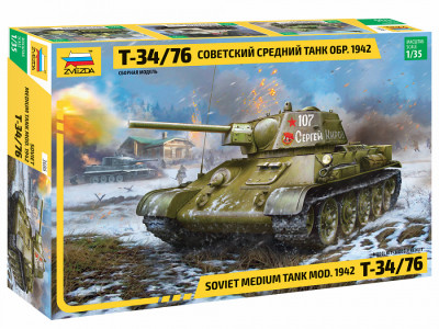 Советский средний танк Т-34/76, обр. 1942 г. 1/35