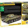 Советский средний танк Т-34/76, обр. 1942 г. 1/35