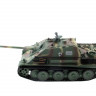 Р/У танк Heng Long 1/16 Jagdpanther (Германия) 2.4G RTR