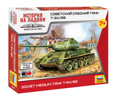 Советский средний танк Т-34/85 1/100