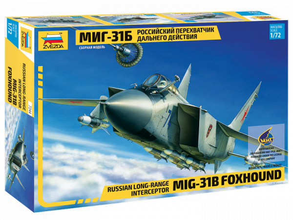 Сборная модель ZVEZDA Российский перехватчик дальнего действия МИГ-31Б, 1/72