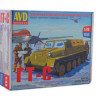 Сборная модель AVD Гусеничный транспортёр-снегоболотоход (ГТ-С), 1954 г., 1/43